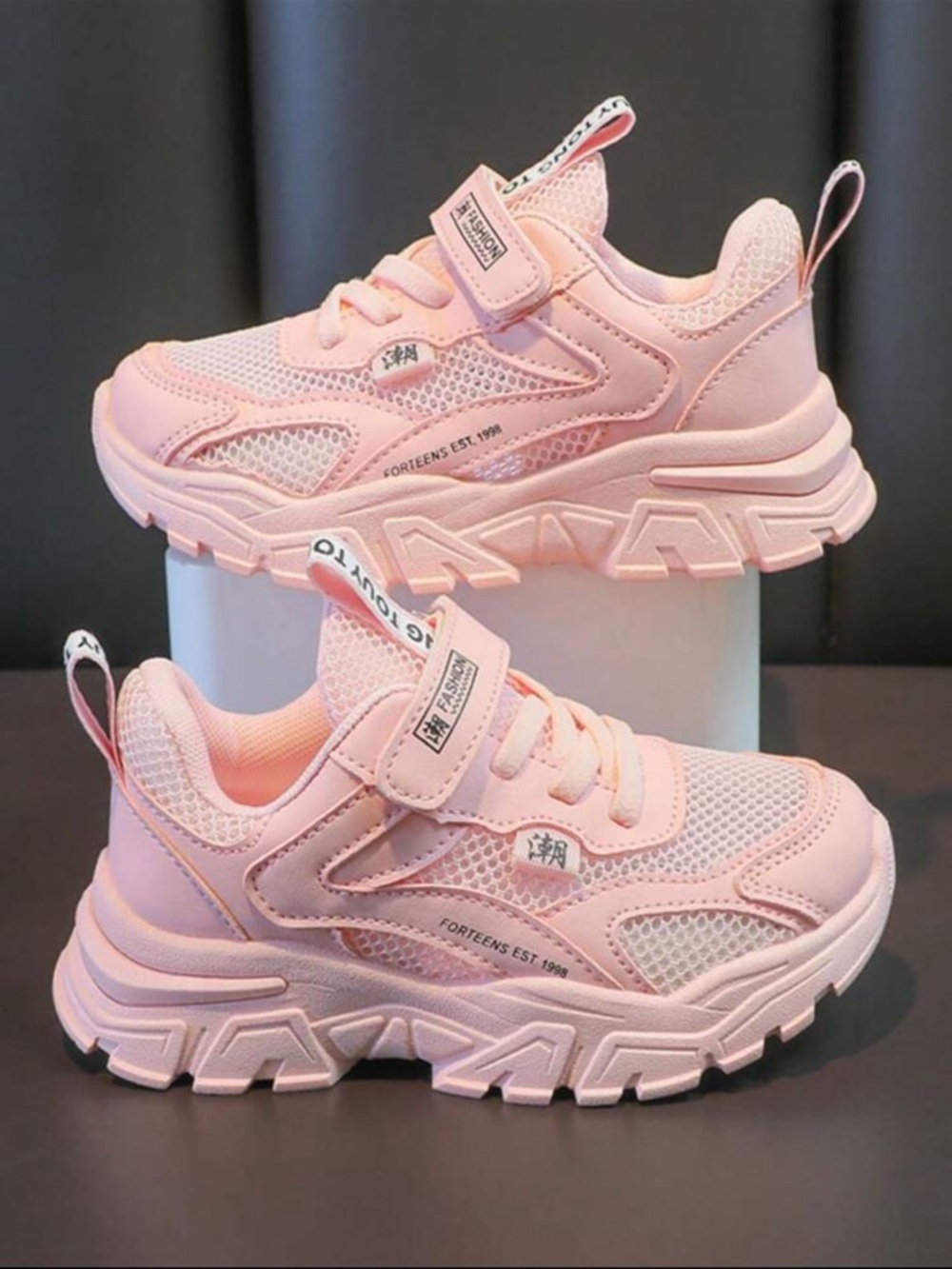 Kids Pink Athletic Sneakers - Lightweight Comfort